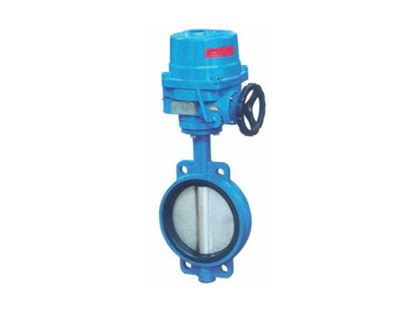 wafer type butterfly valve