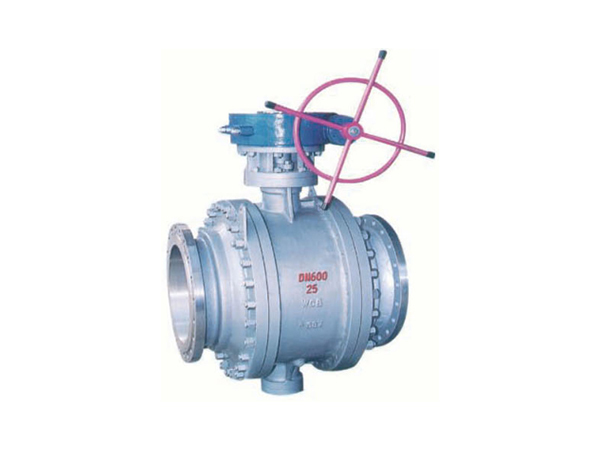 Fixed ball valve
