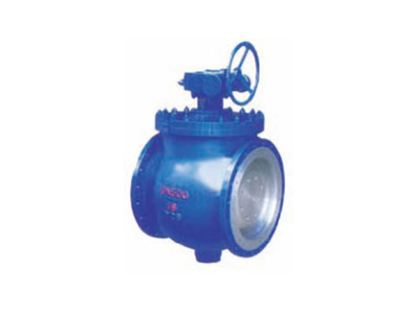Top-mounted eccentric half ball valve